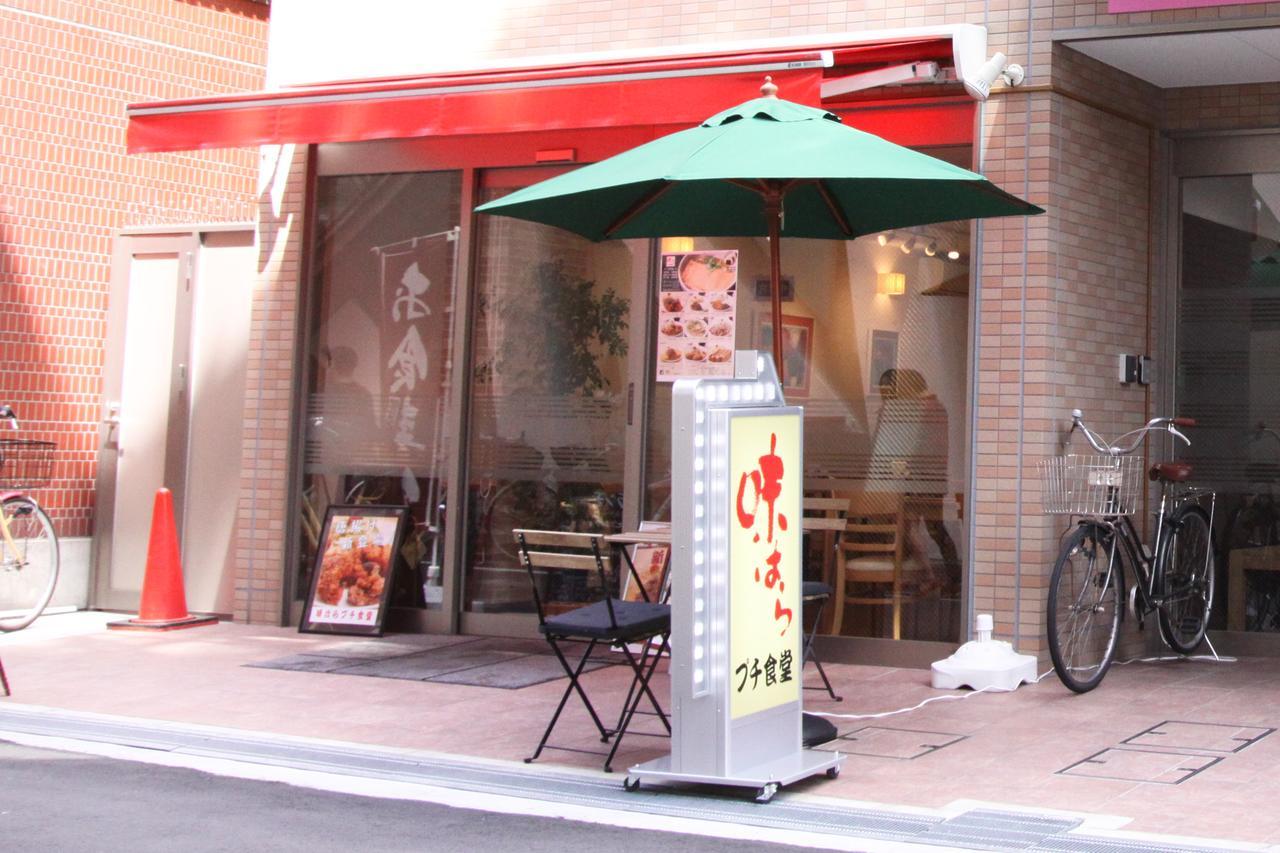 Connect Inn Osaka Exterior photo